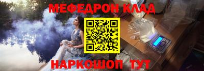 кокаин VHQ Добрянка