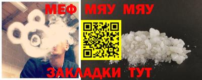 кокаин VHQ Добрянка