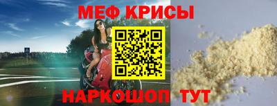 кокаин VHQ Добрянка