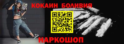 apvp Дмитров