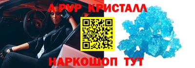 каннабис Гулькевичи