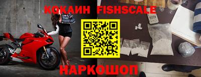 кокаин VHQ Добрянка
