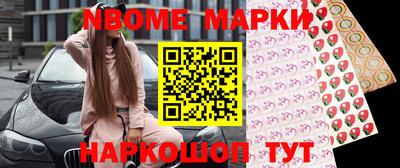каннабис Гулькевичи