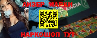 кокаин VHQ Добрянка
