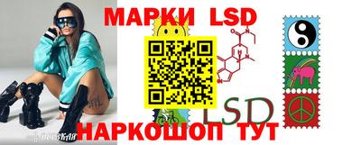 ECSTASY Долгопрудный