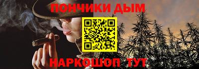 apvp Дмитров