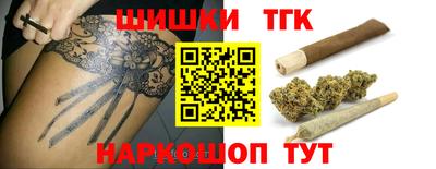 кокаин VHQ Добрянка
