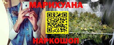 кокаин VHQ Добрянка