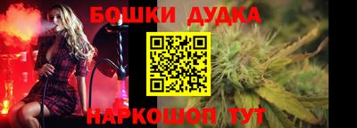 apvp Дмитров