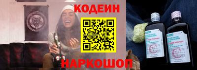 амф Гудермес