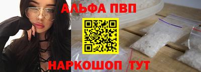 амф Гудермес