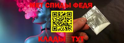 кокаин VHQ Добрянка