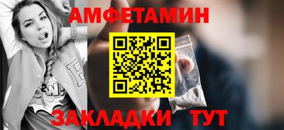 каннабис Гулькевичи