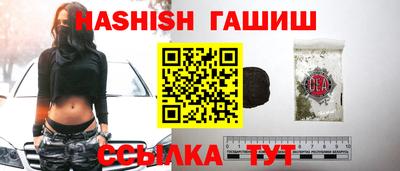 ECSTASY Долгопрудный