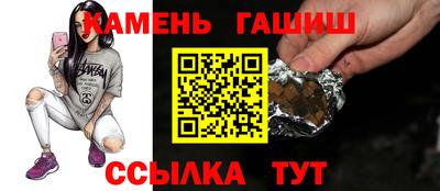 амф Гудермес