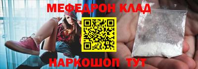 ECSTASY Долгопрудный