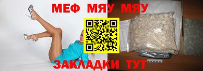 каннабис Гулькевичи