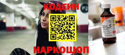 кокаин VHQ Добрянка
