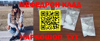 apvp Дмитров